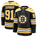 Boston Bruins Fanatics Branded Home Premium Jersey - Black -  Nakita Zadorov - Mens