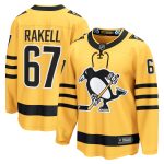 Pittsburgh Penguins Alternate Breakaway Jersey - Rickard Rakell - Mens