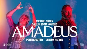 Amadeus Tickets 2 Amadeus Tickets
